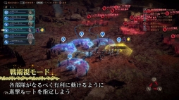 画像ギャラリー No.006のサムネイル画像 / PS4「グランクレスト戦記」,本作のメインビジュアルと,ゲームシステムを紹介するPVが公開