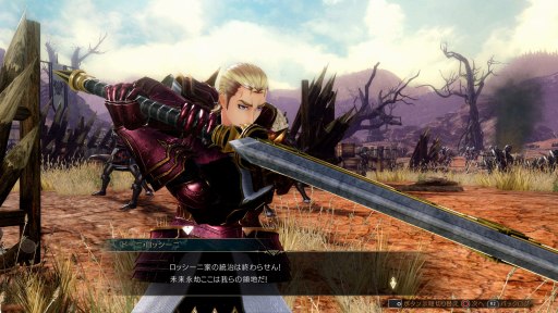 画像ギャラリー No.024のサムネイル画像 / 「グランクレスト戦記」,“混沌災害”に挑むクエストのシステムが公開に。システィナ解放戦線の軍団戦やサブイベントの詳細も