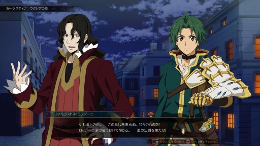 画像ギャラリー No.029のサムネイル画像 / 「グランクレスト戦記」,“混沌災害”に挑むクエストのシステムが公開に。システィナ解放戦線の軍団戦やサブイベントの詳細も