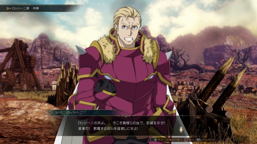 画像ギャラリー No.030のサムネイル画像 / 「グランクレスト戦記」,“混沌災害”に挑むクエストのシステムが公開に。システィナ解放戦線の軍団戦やサブイベントの詳細も