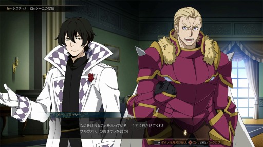 画像ギャラリー No.031のサムネイル画像 / 「グランクレスト戦記」,“混沌災害”に挑むクエストのシステムが公開に。システィナ解放戦線の軍団戦やサブイベントの詳細も