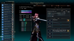 画像ギャラリー No.049のサムネイル画像 / 「グランクレスト戦記」,“混沌災害”に挑むクエストのシステムが公開に。システィナ解放戦線の軍団戦やサブイベントの詳細も
