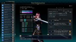 画像ギャラリー No.050のサムネイル画像 / 「グランクレスト戦記」,“混沌災害”に挑むクエストのシステムが公開に。システィナ解放戦線の軍団戦やサブイベントの詳細も