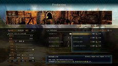 画像ギャラリー No.025のサムネイル画像 / 「グランクレスト戦記」のゲームの流れをおさらい。プレイヤーの選択で分岐する物語の最後を見届けよう
