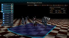 画像ギャラリー No.029のサムネイル画像 / 「グランクレスト戦記」のゲームの流れをおさらい。プレイヤーの選択で分岐する物語の最後を見届けよう