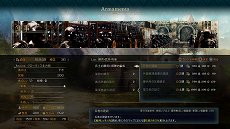画像ギャラリー No.030のサムネイル画像 / 「グランクレスト戦記」のゲームの流れをおさらい。プレイヤーの選択で分岐する物語の最後を見届けよう