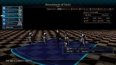 画像ギャラリー No.033のサムネイル画像 / 「グランクレスト戦記」のゲームの流れをおさらい。プレイヤーの選択で分岐する物語の最後を見届けよう
