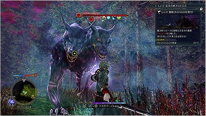 画像ギャラリー No.006のサムネイル画像 / 「グランクレスト戦記」が本日発売。ゲームの序盤を楽しめる無料体験版の配信もスタート