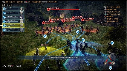 画像ギャラリー No.007のサムネイル画像 / 「グランクレスト戦記」が本日発売。ゲームの序盤を楽しめる無料体験版の配信もスタート