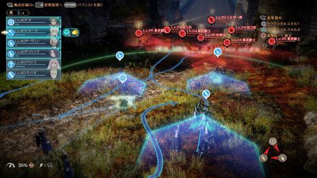 画像ギャラリー No.010のサムネイル画像 / 「グランクレスト戦記」が本日発売。ゲームの序盤を楽しめる無料体験版の配信もスタート