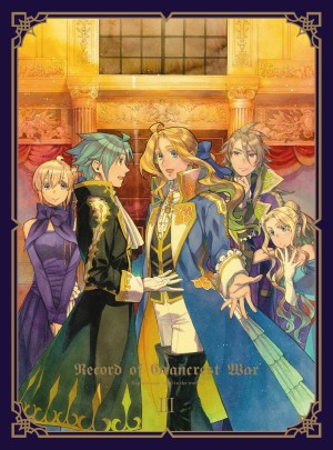 画像ギャラリー No.004のサムネイル画像 / 「そうだアニメ，見よう」第58回は水野 良氏原作の「グランクレスト戦記」。「皇帝聖印」をめぐる一大戦記ファンタジー