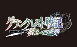 画像ギャラリー No.001のサムネイル画像 / スマホアプリ「グランクレスト戦記 戦乱の四重奏」が2018年内に配信，事前登録を受付中。オリジナルストーリーやギルドバトルなどを搭載