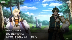 画像ギャラリー No.007のサムネイル画像 / スマホ向け3DアクションRPG「グランクレスト戦記 戦乱の四重奏」の配信がスタート。原作やアニメではありえなかった展開やキャラ同士のかけ合いも楽しめる