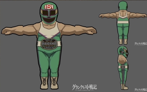 画像ギャラリー No.004のサムネイル画像 / 「グランクレスト戦記 戦乱の四重奏」,新PV第2弾「決着編」を公開