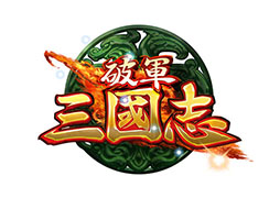画像ギャラリー No.008のサムネイル画像 / 新作アプリ「破軍・三國志」が本日正式サービスを開始。特製カード「諸葛亮孔明（古田敦也Ver）」のプレゼントも