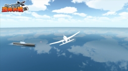 画像ギャラリー No.006のサムネイル画像 / 「空母決戦」の10周年記念アプリ「シューティング空母決戦(仮)」が配信決定