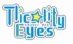 画像ギャラリー No.001のサムネイル画像 / 女性向け恋愛ADV「Tlicolity Eyes」Vol.2の体験版が本日配信。先輩カメラマンとファッションモデルとの三角関係が展開