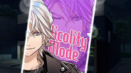 画像ギャラリー No.003のサムネイル画像 / 女性向け恋愛ADV「Tlicolity Eyes」Vol.2の体験版が本日配信。先輩カメラマンとファッションモデルとの三角関係が展開