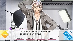 画像ギャラリー No.005のサムネイル画像 / 女性向け恋愛ADV「Tlicolity Eyes」Vol.2の体験版が本日配信。先輩カメラマンとファッションモデルとの三角関係が展開