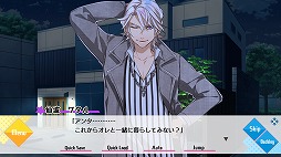 画像ギャラリー No.006のサムネイル画像 / 女性向け恋愛ADV「Tlicolity Eyes」Vol.2の体験版が本日配信。先輩カメラマンとファッションモデルとの三角関係が展開