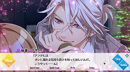 画像ギャラリー No.008のサムネイル画像 / 女性向け恋愛ADV「Tlicolity Eyes」Vol.2の体験版が本日配信。先輩カメラマンとファッションモデルとの三角関係が展開