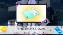 画像ギャラリー No.009のサムネイル画像 / “芸能×ラブコメ”をテーマにしたPC用ソフト「Tlicolity Eyes」Vol.2を紹介。新たな3人の三角関係な恋愛を描いた作品