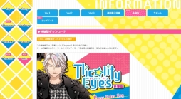画像ギャラリー No.032のサムネイル画像 / “芸能×ラブコメ”をテーマにしたPC用ソフト「Tlicolity Eyes」Vol.2を紹介。新たな3人の三角関係な恋愛を描いた作品