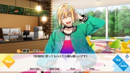 画像ギャラリー No.004のサムネイル画像 / PC用「Tlicolity Eyes」Vol.3をレポート。3姉妹の長女となって年下双子アイドルとの三角関係が楽しめる