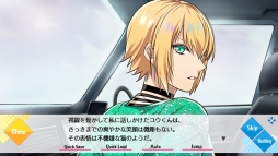 画像ギャラリー No.005のサムネイル画像 / PC用「Tlicolity Eyes」Vol.3をレポート。3姉妹の長女となって年下双子アイドルとの三角関係が楽しめる