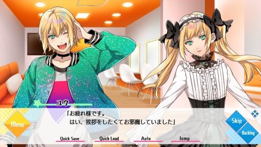 画像ギャラリー No.007のサムネイル画像 / PC用「Tlicolity Eyes」Vol.3をレポート。3姉妹の長女となって年下双子アイドルとの三角関係が楽しめる