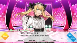 画像ギャラリー No.009のサムネイル画像 / PC用「Tlicolity Eyes」Vol.3をレポート。3姉妹の長女となって年下双子アイドルとの三角関係が楽しめる
