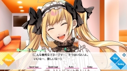 画像ギャラリー No.015のサムネイル画像 / PC用「Tlicolity Eyes」Vol.3をレポート。3姉妹の長女となって年下双子アイドルとの三角関係が楽しめる