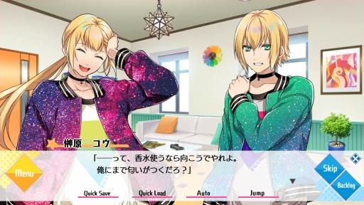 画像ギャラリー No.018のサムネイル画像 / PC用「Tlicolity Eyes」Vol.3をレポート。3姉妹の長女となって年下双子アイドルとの三角関係が楽しめる