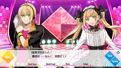 画像ギャラリー No.021のサムネイル画像 / PC用「Tlicolity Eyes」Vol.3をレポート。3姉妹の長女となって年下双子アイドルとの三角関係が楽しめる