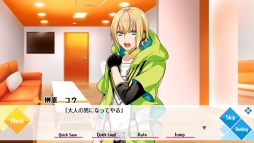 画像ギャラリー No.023のサムネイル画像 / PC用「Tlicolity Eyes」Vol.3をレポート。3姉妹の長女となって年下双子アイドルとの三角関係が楽しめる
