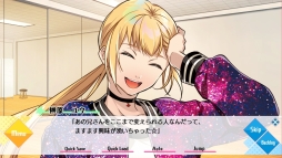 画像ギャラリー No.025のサムネイル画像 / PC用「Tlicolity Eyes」Vol.3をレポート。3姉妹の長女となって年下双子アイドルとの三角関係が楽しめる
