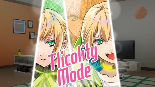 画像ギャラリー No.028のサムネイル画像 / PC用「Tlicolity Eyes」Vol.3をレポート。3姉妹の長女となって年下双子アイドルとの三角関係が楽しめる