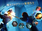 画像ギャラリー No.006のサムネイル画像 / ホグワーツ魔法魔術学校の生徒として冒険を楽しめるスマホ向けRPG,「ハリー・ポッター: ホグワーツの謎」が配信スタート