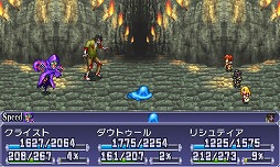 画像ギャラリー No.004のサムネイル画像 / ケムコのRPG「シンフォニーオブエタニティ」「クロノスアーク」が期間限定で50%OFF