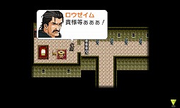 画像ギャラリー No.005のサムネイル画像 / ケムコのRPG「シンフォニーオブエタニティ」「クロノスアーク」が期間限定で50%OFF