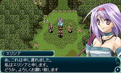 画像ギャラリー No.002のサムネイル画像 / ケムコが3DSとWii U向けセールを実施。「クロノスアーク」「D.M.L.C.-デスマッチラブコメ-」など5タイトルが半額に