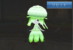 画像ギャラリー No.004のサムネイル画像 / 「アヴァベル ルピナス」，イベント“ペットと一緒！いつでも一緒！”が開始