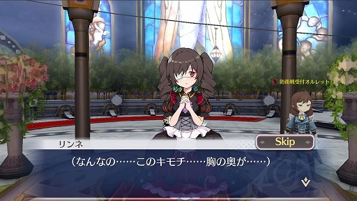 画像ギャラリー No.010のサムネイル画像 / 「アヴァベル ルピナス」,ジューンブライドイベント“病める時の花嫁”が開催