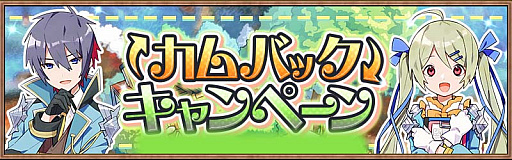 画像ギャラリー No.007のサムネイル画像 / 「アヴァベル ルピナス」でイベント“ハロウィンの夜”開催