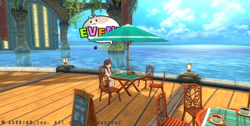 画像ギャラリー No.004のサムネイル画像 / 「アヴァベル ルピナス」,“最大150回無料ガチャ”開催。「メビウス武具」が手に入るチャンス