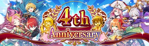 画像ギャラリー No.001のサムネイル画像 / 「アヴァベル ルピナス」サービス開始4周年を記念したイベントがスタート。毎日10連無料ガチャなど