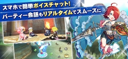 アヴァベル ルピナス