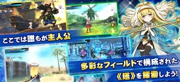 アヴァベル ルピナス