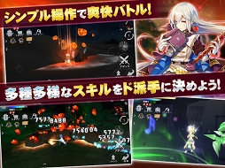 アヴァベル ルピナス