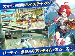 アヴァベル ルピナス